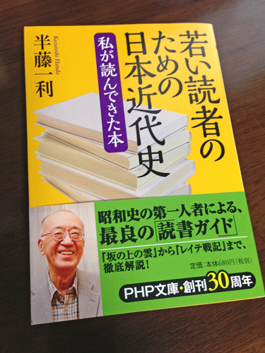 20140402