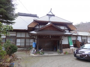 本日のお宿・湯ノ花温泉 「本家亀屋」さん。