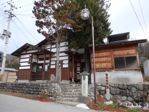 弘法の湯