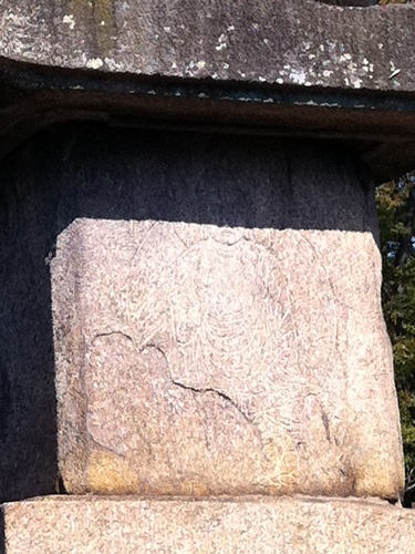 hannyaji5
