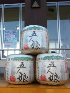 神崎駅前